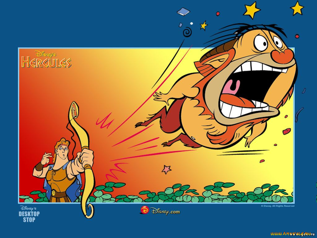 , hercules